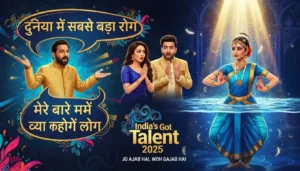 Sidhu’s Poetry & Underwater Dance: IGT 2025 Returns with Unprecedented Talent!