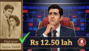 KBC 17: Rohit Kumar Quits Rs 12.50 Lakh Question on Supriya Pathak's 1988 Film; Takes Home Rs 7,50,000 After Guessing Hugh Grant Correctly