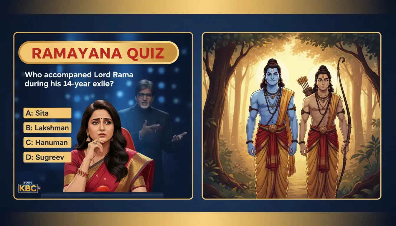 KBC 17 Shocker: Ramayan Question Stumped Her! Could YOU Have Answered?