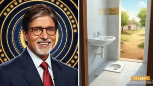 Big B Spends Rs 2 Lakh From Own Pocket; KBC Contestant's Family Gets New Washroom in West Bengal