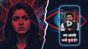 Bigg Boss 19 Explodes: Mridul's Brother Slams Malti's Threat - "Are Your Brothers Goons?"