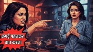 Bigg Boss 19: Malti Chahar Tells Nehal 'Wear Clothes & Talk'; Sparks Mass Outrage