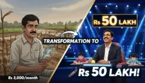 महाराष्ट्र के किसान ने KBC 17 में जीते ₹50 लाख, मासिक आय ₹3,000; 7 साल के संघर्ष के बाद मिली जीत