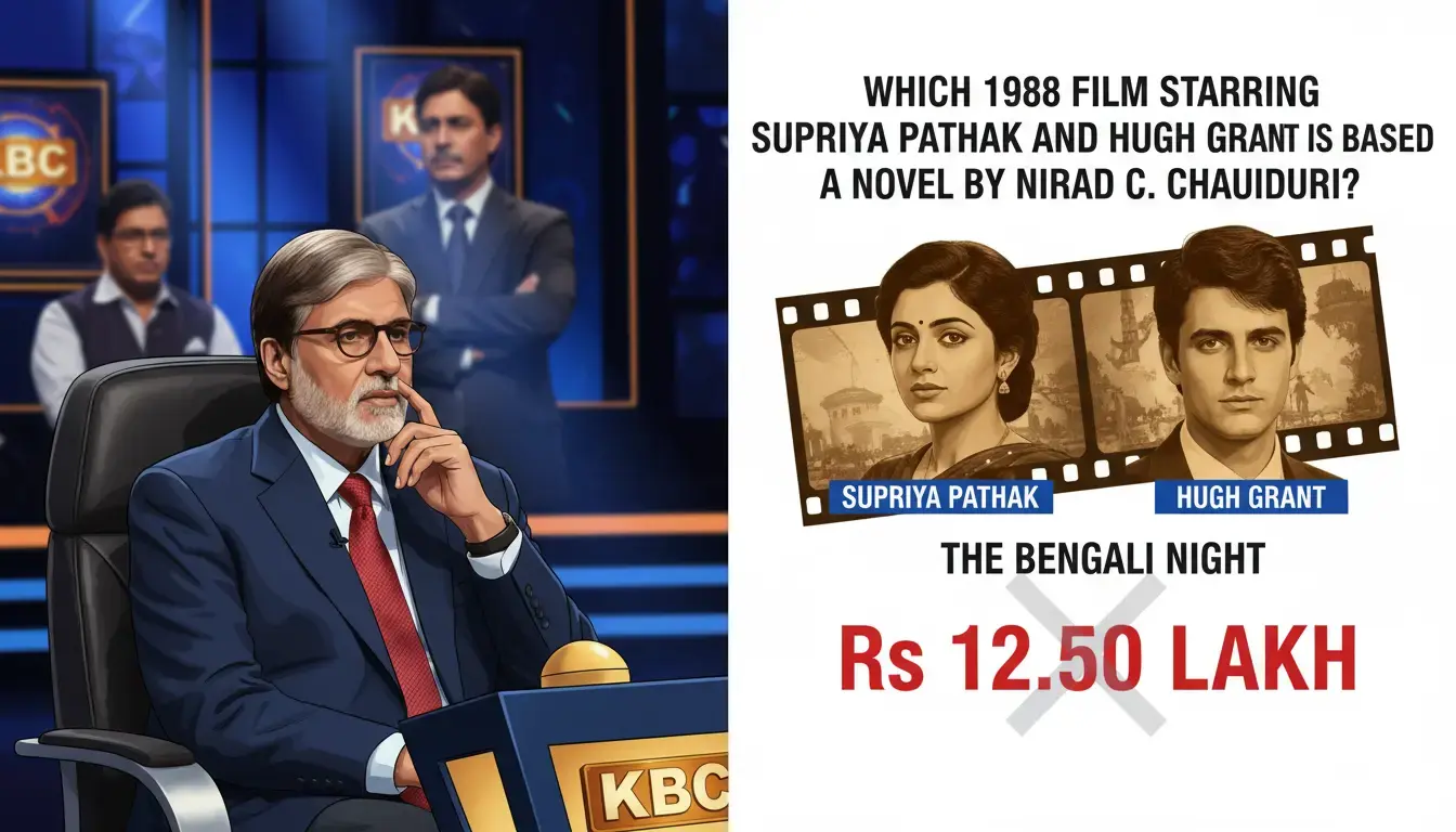 KBC 17: Rohit Kumar missed Rs 12.50 Lakh question about Supriya Pathak film; walked away with Rs 7.5 Lakh on Oct 3, 2025.