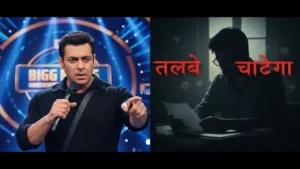 Salman Slams Abhinav Kashyap on Bigg Boss 19; Asks ‘Kaam Mila Kya?’ After ‘Talve Chaatega’ Remark